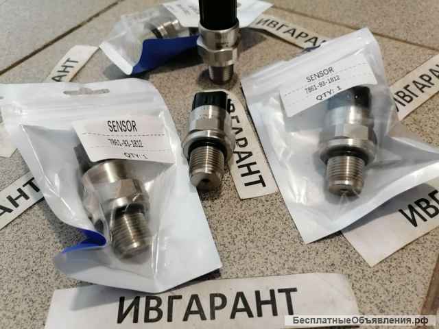 7861-93-1812 Датчик 7861-93-1812, 7861931812