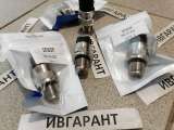 7861-93-1812 Датчик 7861-93-1812, 7861931812