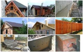 Строительные услуги в Донецке