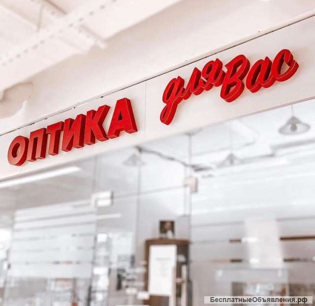 Наружная реклама