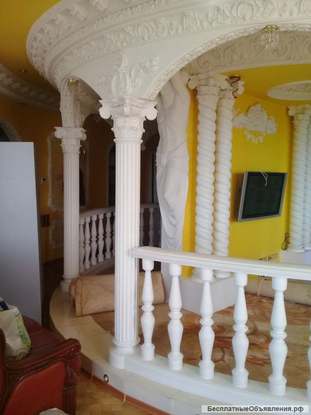 Ремонт квартир