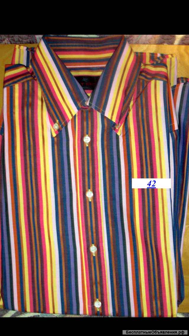 Рубашка Еtro Made in Italiy