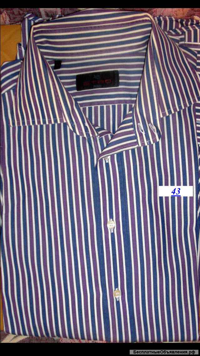 Рубашка Еtro Made in Italiy