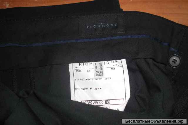 Брюки Richmond оригинал