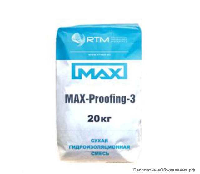 Однокомпонентное антикоррозийное покрытие и адгезионный состав MAX Proofing 3