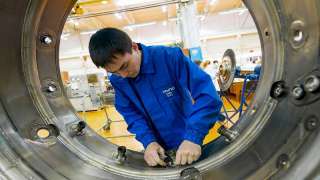 Слесерь МСР