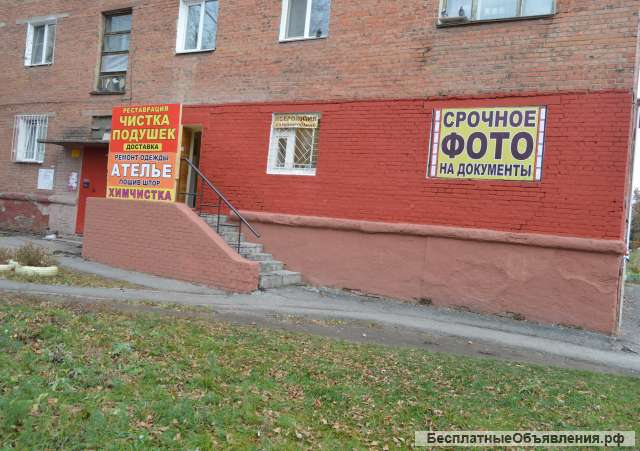 Чистка подушек