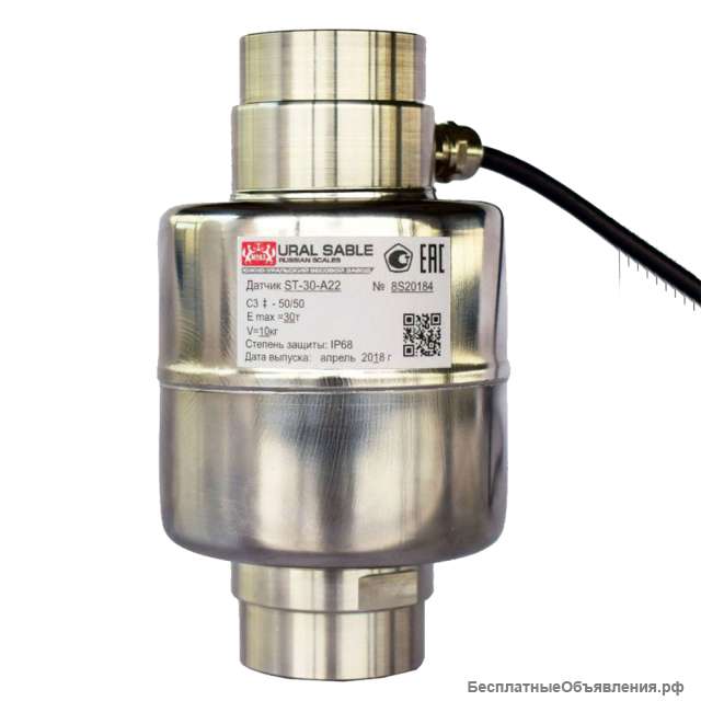 Тензометрический датчик колонного типа ST-K ЮУВЗ (Россия)