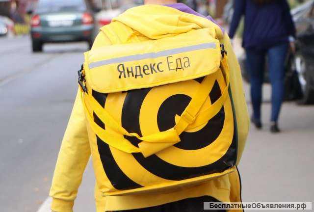Партнер сервиса Яндекс еда в поисках курьеров