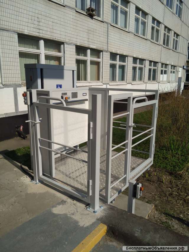Подъёмник для инвалидов ПВИТ-2000-2