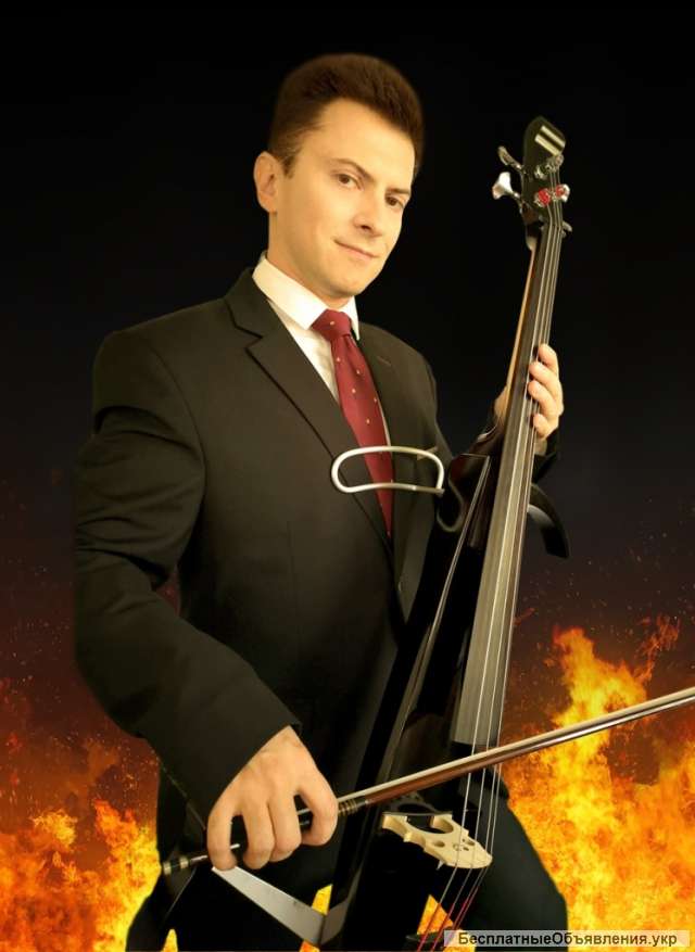 Музыкант на праздник, Киев