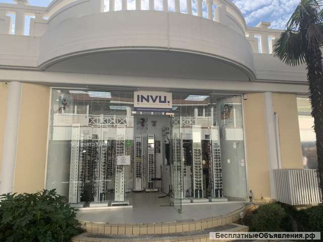 Продавец-консультант