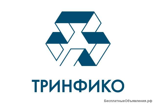 Тринфико