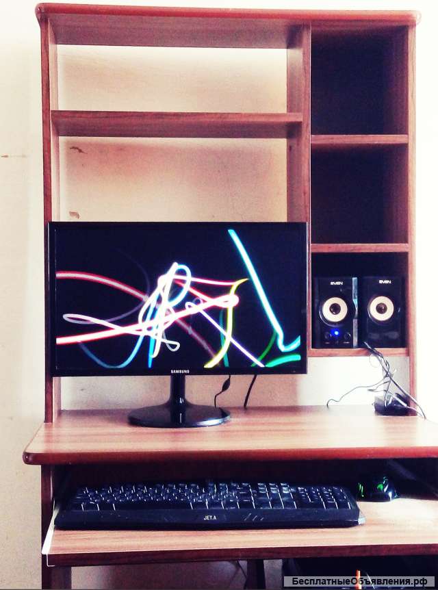 Компьютер полностью в сборе