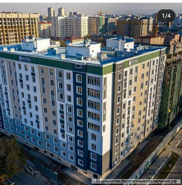 Родается 2х комнатная квартира в Центре Города