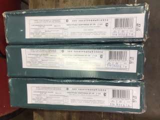 Покупаем электроды ЦТ-28