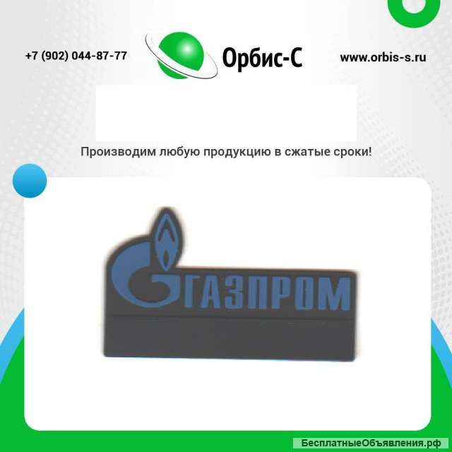 Изделия из ПВХ