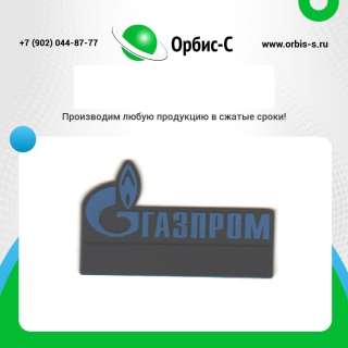 Изделия из ПВХ