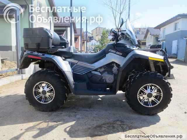 Квадроцикл BRP Can-Am Outlander MAX 800R