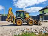 JCB 3CX Super Eco б/у экскаватор-погрузчик 2019 г