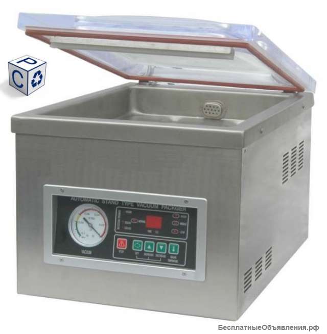 Вакуумный упаковщик HVC-400/2T (DZ-400/2T) Нердж