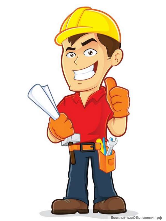 Профессиональная подготовка и повышение квалификации