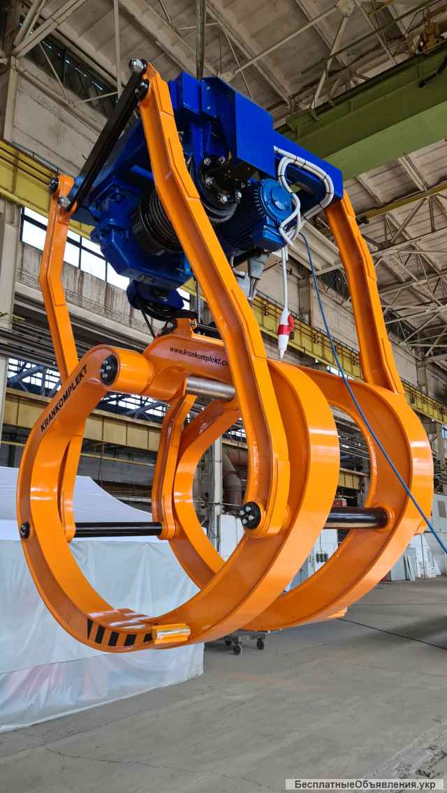 Грейферный захват для леса