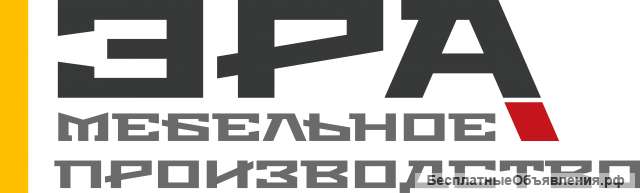 Требуется водитель дизельной кары