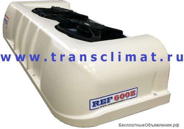 Холодильно-обогревательный авторефрижератор РЕФ-600-z