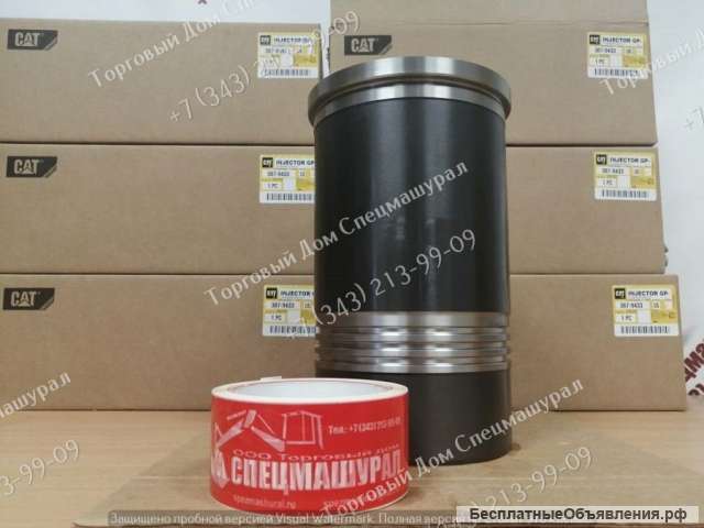 Гильза цилиндра 9884842 для двигателей Liebherr D924, D926