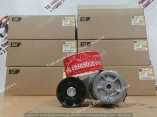 Натяжитель ремня 9887461 для двигателя Liebherr D924