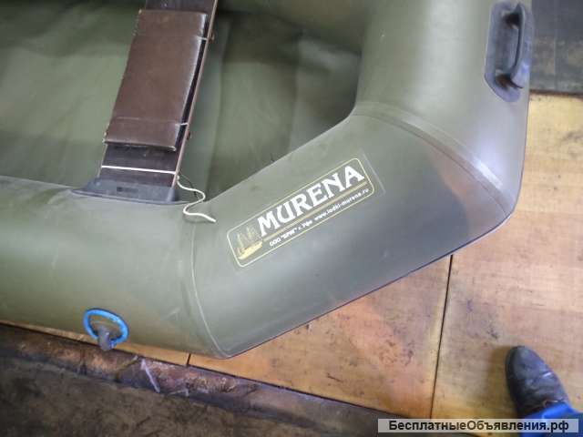 Надувная лодка ПВХ с мотором