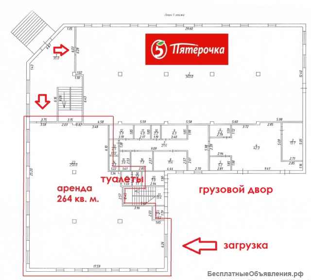 1-й этаж 264 кв. м. рядом с Пятерочкой аренда