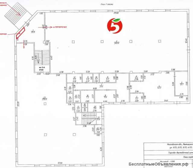 1-я линия, 1-й этаж на входе 9 кв. м. аренда