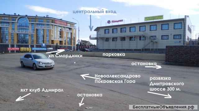 1-я линия, 1-й этаж на входе 9 кв. м. аренда