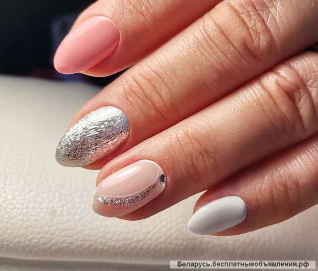 Маникюр педикюр