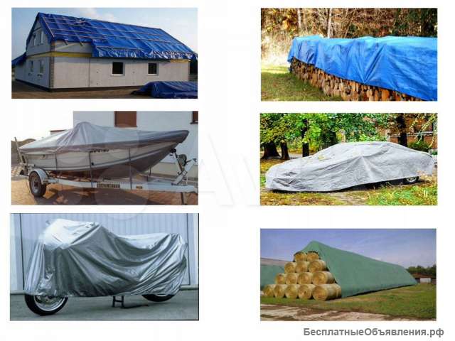 Тенты многофункциональные В наличии г.Томск