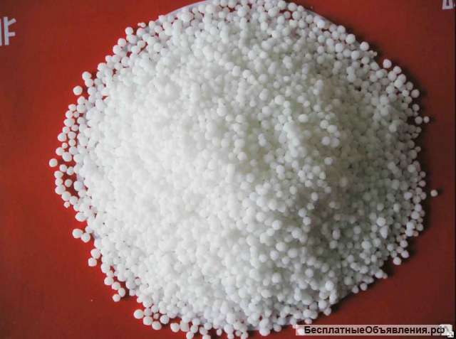 Нитрат натрия