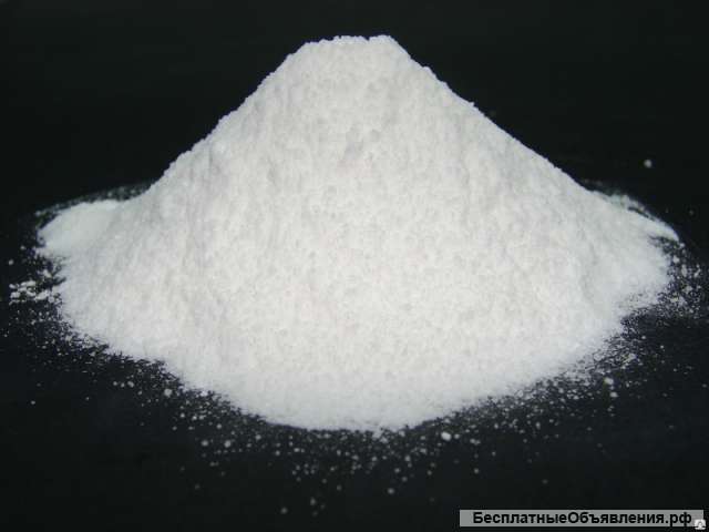 Нитрат натрия с доставкой