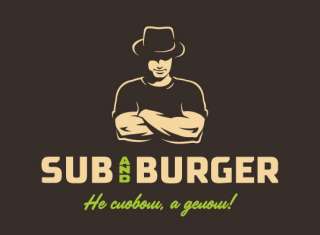 Оператор ночной смены