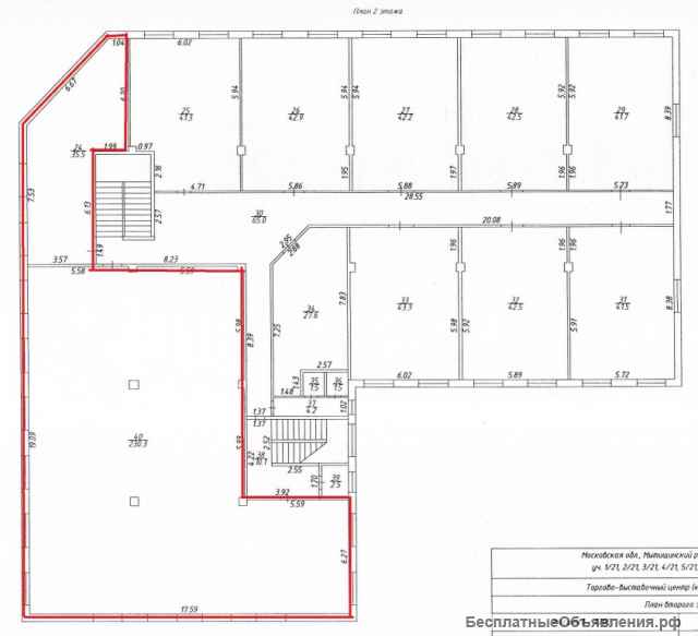 Готовый ресторан (бизнес)