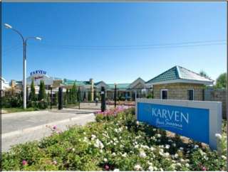 Комфортный отдых на Иссык-Куле Коттеджи и квартиры. Карвен, Аврора, Мурок