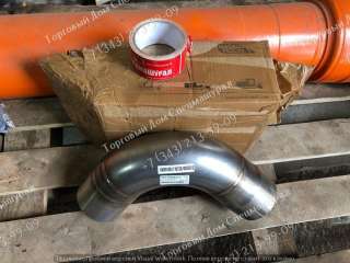 Патрубок системы выхлопных газов FAE PrimeTech PT 300