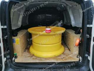 Диск колесный 315-48-0062 Dressta, Stalowa Wola L-34