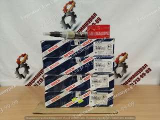 Форсунка 0445120127