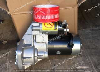 Стартер 65262017059 для Isuzu C240, Daewoo DC24