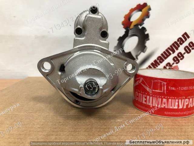 Стартер 19960489