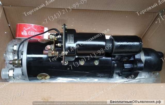 Стартер 1238686 для бульдозера CAT D10R