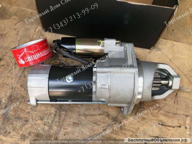 Стартер QDJ2709-PC, XCMG, FAW, Foton