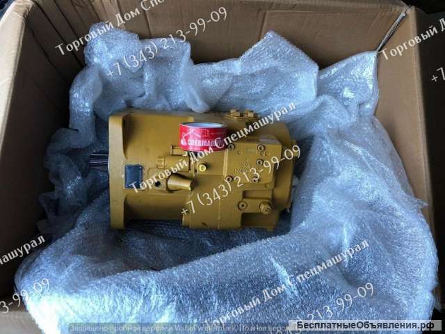 Гидронасос мульчера TigerCat 480